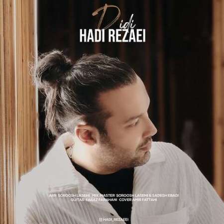 Hadi Rezaei – Didi
